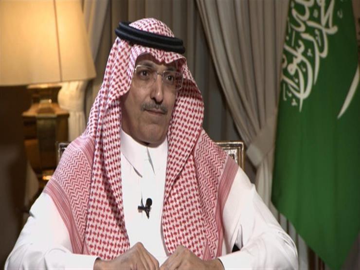 وزير المالية السعودي: اقتصاد المملكة قادر على التعامل مع تداعيات كورونا وزير المالية السعودي: اقتصاد المملكة قادر على التعامل مع تداعيات كورونا