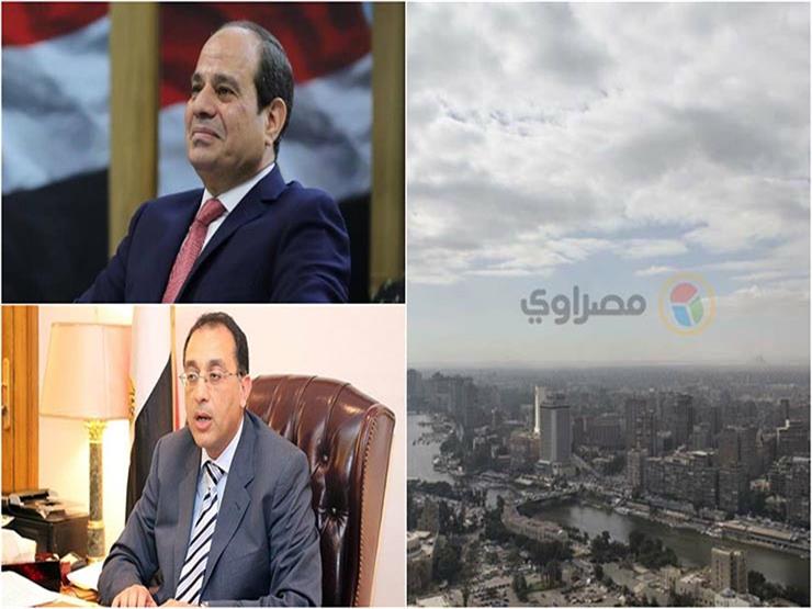 حدث في 8 ساعات| السيسي يستقبل وفدًا ألمانيًا.. وإعلان الطوارئ لمواجهة الجراد حدث في 8 ساعات| السيسي يستقبل وفدًا ألمانيًا.. وإعلان الطوارئ لمواجهة الجراد