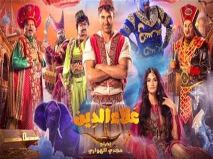 كايرو شو تعلن عن موعد انطلاق "علاء الدين" في مصر كايرو شو تعلن عن موعد انطلاق "علاء الدين" في مصر