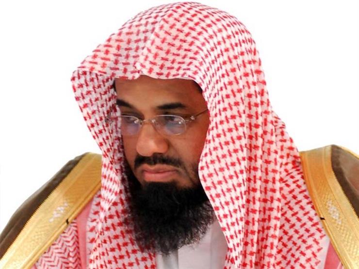 سعود الشريم: كل حاسد سيجني 5 عقوبات قبل وصول حسده إلى المحسو   مصراوى