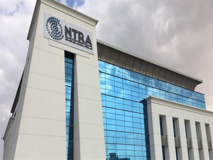 أول تعليق لـ"تنظيم الاتصالات" بعد إعلان صفقة بيع فودافون لشركة سعودية أول تعليق لـ"تنظيم الاتصالات" بعد إعلان صفقة بيع فودافون لشركة سعودية