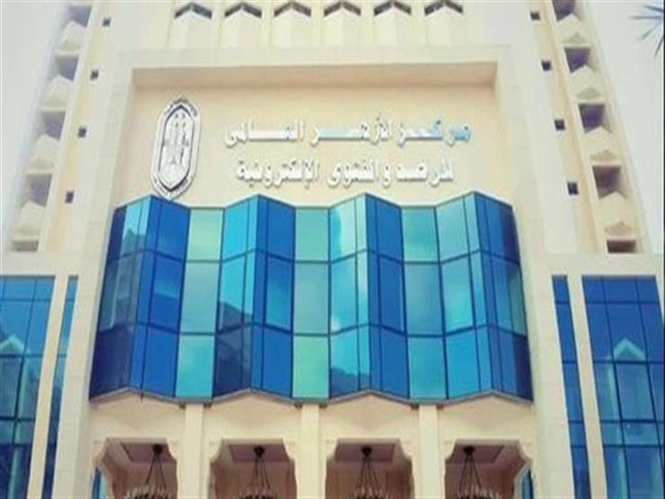 نعمة الفراغ.. الأزهر للفتوى: من أعظم النعم التي يغغل عنها كثيرون نعمة الفراغ.. الأزهر للفتوى: من أعظم النعم التي يغغل عنها كثيرون