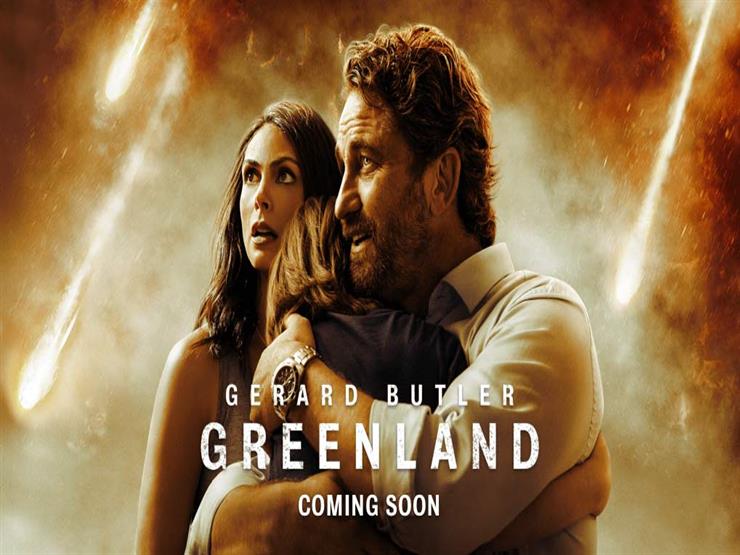 إيرادات الخميس.. "Greenland" الأول و"The War With Grandpa" بالمركز الثاني إيرادات الخميس.. "Greenland" الأول و"The War With Grandpa" بالمركز الثاني
