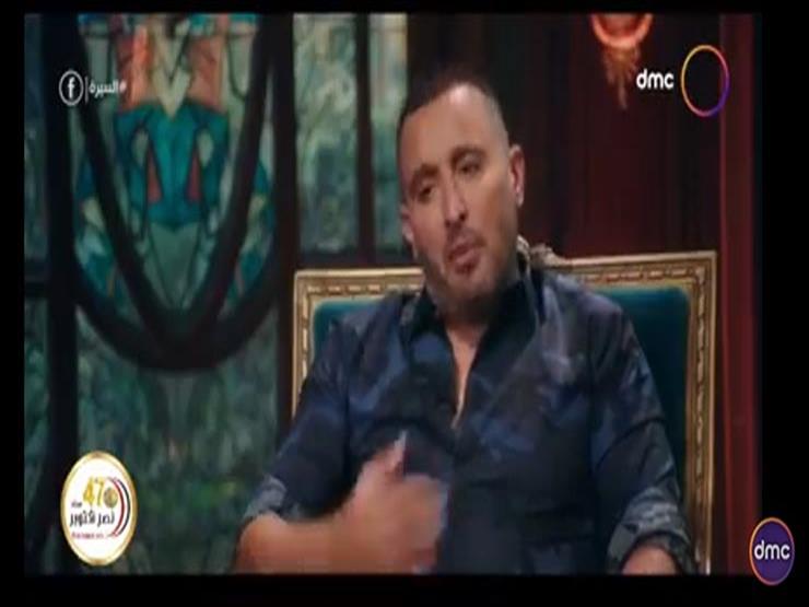 He was upset with Tamer Hosni, describing him as educating artists and what he learned from Ahmed Rum