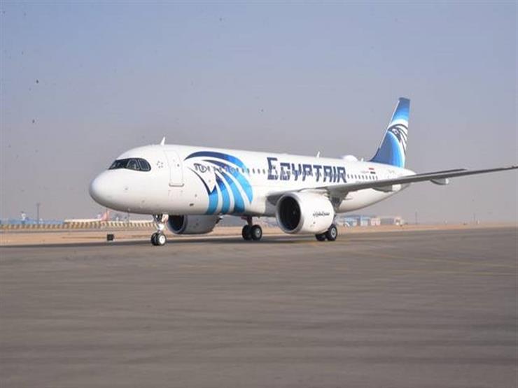 مصر للطيران: نقل الرحلات بمطار برلين إلى مبنى الركاب أول نوفمبر المقبل مصر للطيران: نقل الرحلات بمطار برلين إلى مبنى الركاب أول نوفمبر المقبل