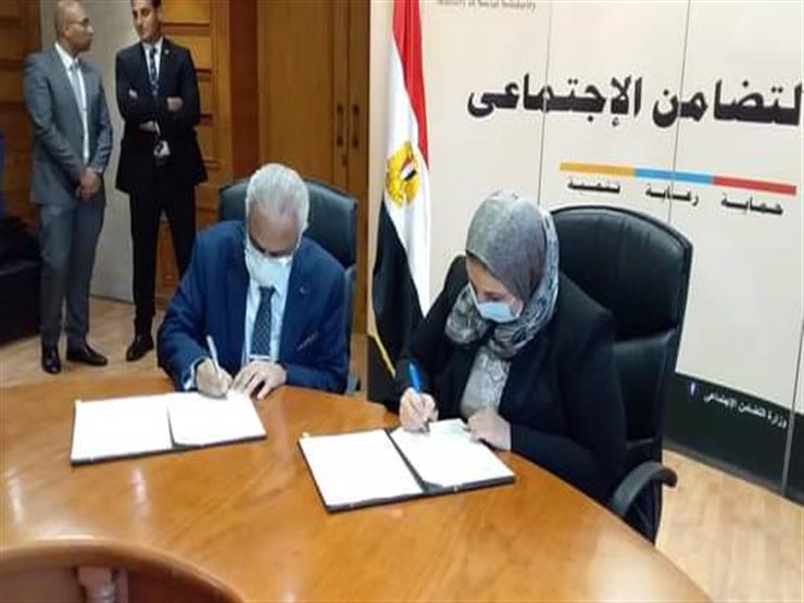 بروتوكول تعاون بين وزارة التضامن الاجتماعي وجامعة بورسعيد بروتوكول تعاون بين وزارة التضامن الاجتماعي وجامعة بورسعيد