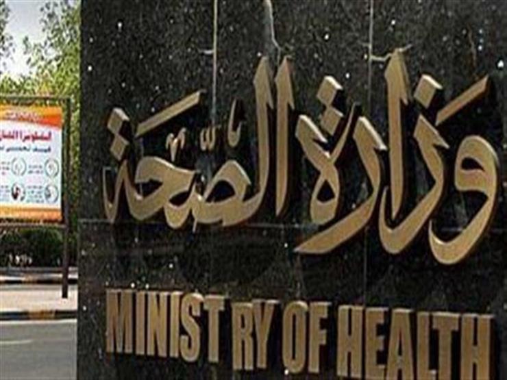 المعينون بمجلس الشيوخ يجرون الفحوصات الطبية اليوم المعينون بمجلس الشيوخ يجرون الفحوصات الطبية اليوم