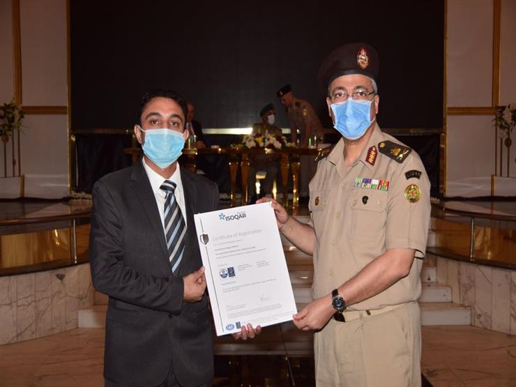 كلية الطب بالقوات المسلحة تحصل على شهادات الأيزو العالمية كلية الطب بالقوات المسلحة تحصل على شهادات الأيزو العالمية