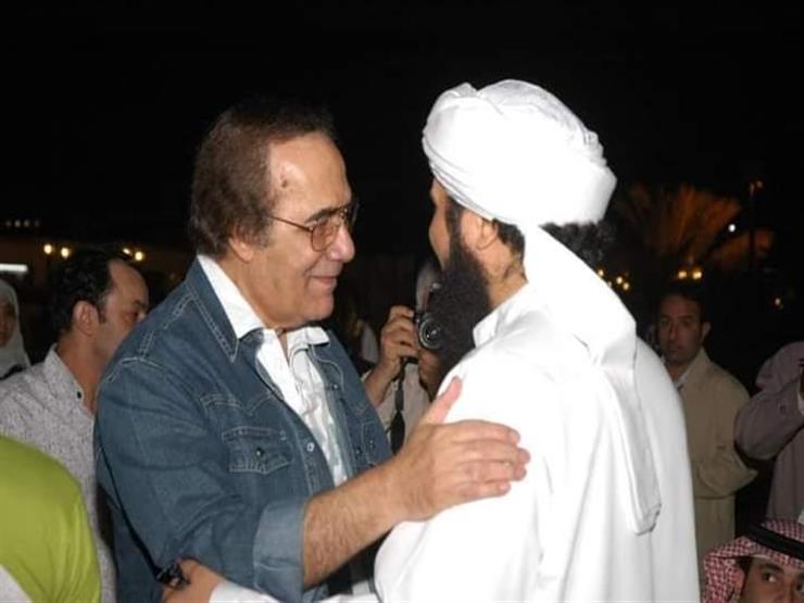 "اللهم ارحم عبدك الفقير إلى فضلك".. الحبيب الجفري ينعى محمود ياسين "اللهم ارحم عبدك الفقير إلى فضلك".. الحبيب الجفري ينعى محمود ياسين