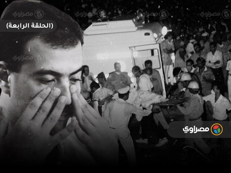 بعد 28 عامًا على زلزال 1992.. رحلة البحث عن أكثم (الحلقة الرابعة) بعد 28 عامًا على زلزال 1992.. رحلة البحث عن أكثم (الحلقة الرابعة)