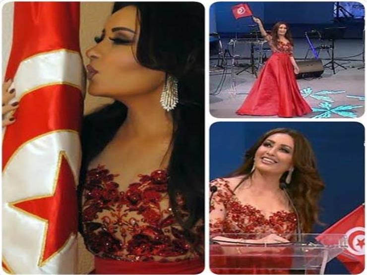 لطيفة تحتفل بعيد الجلاء: "لا عاش في تونس من خانها" لطيفة تحتفل بعيد الجلاء: "لا عاش في تونس من خانها"