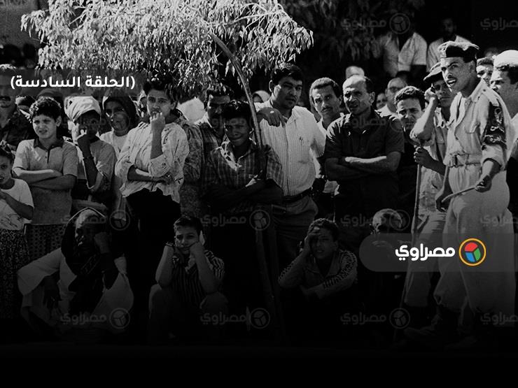 بعد 28 عامًا على زلزال 1992.. رحلة البحث عن أكثم (الحلقة السادسة) بعد 28 عامًا على زلزال 1992.. رحلة البحث عن أكثم (الحلقة السادسة)