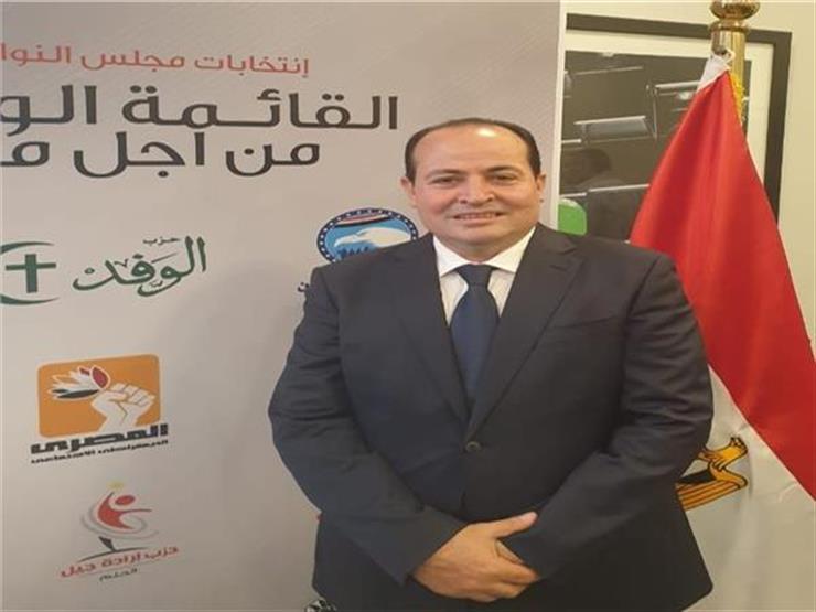 مساعد رئيس الوفد: العام الدراسي الجديد استثنائي بسبب كورونا والتعليم وضعت خطة محكمة للسيطرة مساعد رئيس الوفد: العام الدراسي الجديد استثنائي بسبب كورونا والتعليم وضعت خطة محكمة للسيطرة