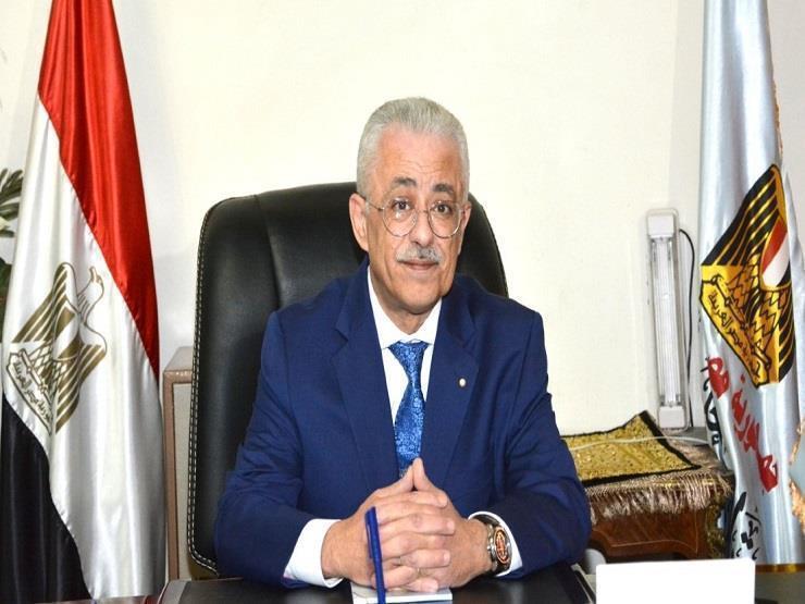 حدث ليلا|وزير التعليم يكشف موعد وتردد قناة "مدرستنا".. وحريق بمول تجاري في حلوان حدث ليلا|وزير التعليم يكشف موعد وتردد قناة "مدرستنا".. وحريق بمول تجاري في حلوان