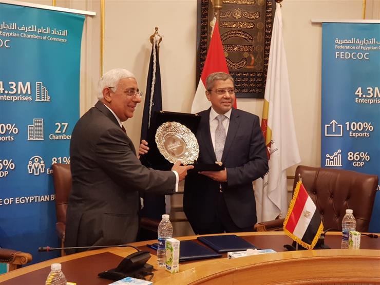المصرف المتحد يوقع بروتوكولًا مع اتحاد الغرف التجارية لتقديم حلول مصرفية لأعضائه المصرف المتحد يوقع بروتوكولًا مع اتحاد الغرف التجارية لتقديم حلول مصرفية لأعضائه