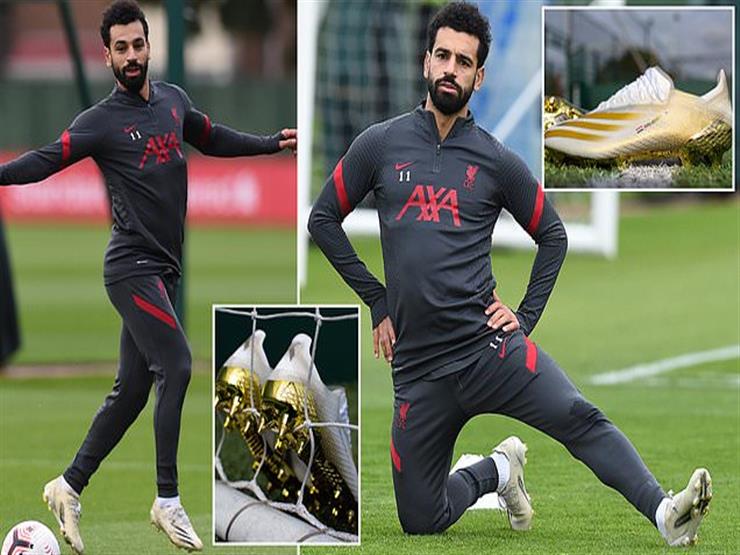 بالصور.. قصة حذاء صلاح الجديد "Salah100" الذي ظهر به في تدريبات ليفربول بالصور.. قصة حذاء صلاح الجديد "Salah100" الذي ظهر به في تدريبات ليفربول