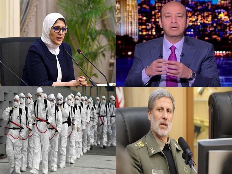 حدث ليلاً| 127 إصابة بكورونا.. و"التعليم" تعلق على احتمال إغلاق المدارس حدث ليلاً| 127 إصابة بكورونا.. و"التعليم" تعلق على احتمال إغلاق المدارس