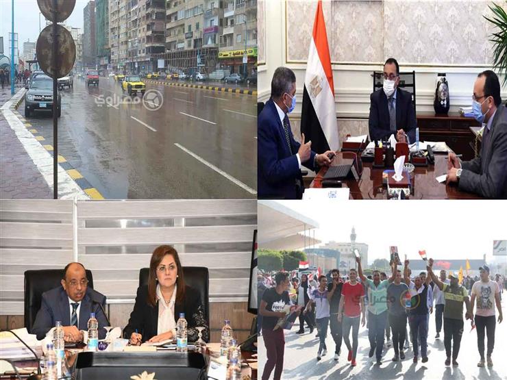 حدث في 8 ساعات| توافد المواطنين للاحتفال بأكتوبر.. واشتراطات منحة الـ500 جنيه حدث في 8 ساعات| توافد المواطنين للاحتفال بأكتوبر.. واشتراطات منحة الـ500 جنيه
