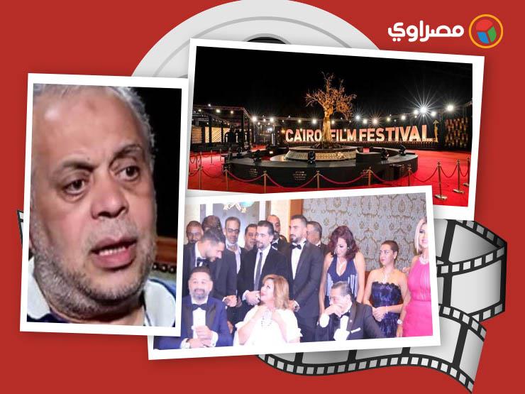 النشرة الفنية| نقل فنان للعناية المركزة وزفاف آخر وصراع نجمان على أغنية وتأجيل القاهرة السينمائي النشرة الفنية| نقل فنان للعناية المركزة وزفاف آخر وصراع نجمان على أغنية وتأجيل القاهرة السينمائي