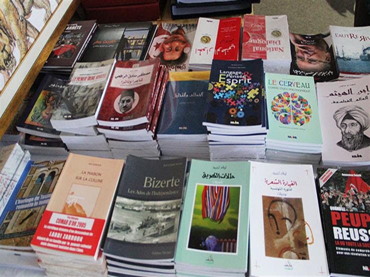 تونس.. تأجيل تنظيم المعرض الدولي للكتاب بسبب كورونا تونس.. تأجيل تنظيم المعرض الدولي للكتاب بسبب كورونا