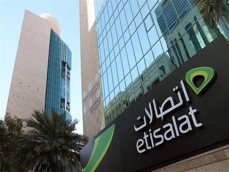 ارتفاع أرباح "اتصالات مصر" 12% خلال الربع الثالث من 2020 ارتفاع أرباح "اتصالات مصر" 12% خلال الربع الثالث من 2020