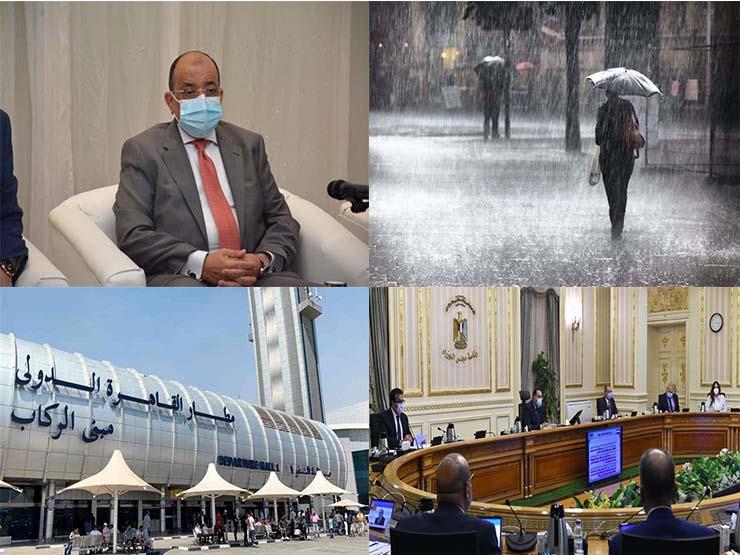 حدث في 8 ساعات| البحرية المصرية تنقذ مركبًا يرفع العلم التركي.. وأمطار رعدية في طقس السبت حدث في 8 ساعات| البحرية المصرية تنقذ مركبًا يرفع العلم التركي.. وأمطار رعدية في طقس السبت