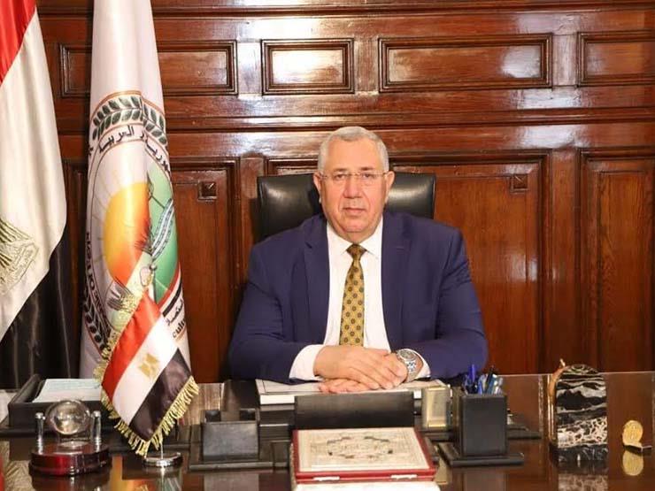 الحصاد الأسبوعي لأنشطة وزارة الزراعة - إنفوجرافيك الحصاد الأسبوعي لأنشطة وزارة الزراعة - إنفوجرافيك