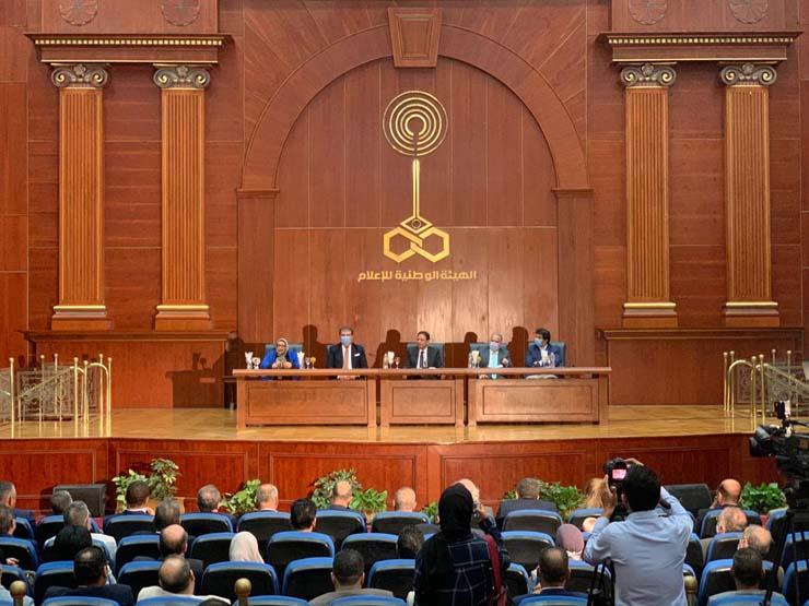 تحت شعار "لا للتعصب".. الوطنية للإعلام تكشف آخر استعداداتها لنهائي القرن تحت شعار "لا للتعصب".. الوطنية للإعلام تكشف آخر استعداداتها لنهائي القرن