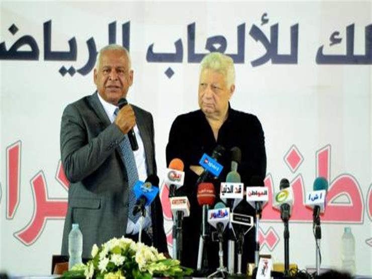 Faraj Amer: Mortada Mansour sent me this message after Zamalek won over