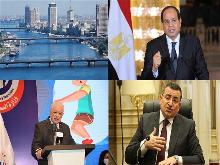 حدث في 8 ساعات| توجيه رئاسي جديد بشأن السياحة.. وتحذير من التعليم لطلاب الثانوية حدث في 8 ساعات| توجيه رئاسي جديد بشأن السياحة.. وتحذير من التعليم لطلاب الثانوية