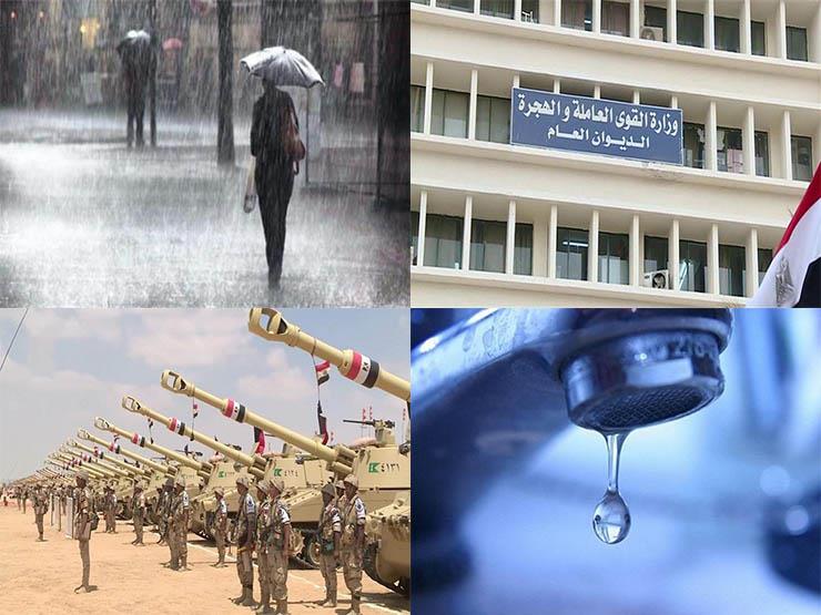 حدث في 8 ساعات| الحكومة تستعرض مشروعات تنمية سيناء.. وتحذير للمواطنين من ارتفاع الحرارة والرطوبة