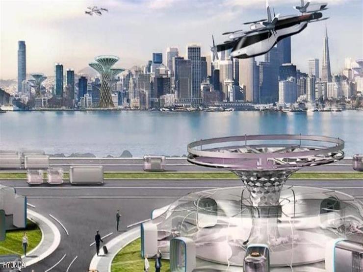 "هيونداي" تستهدف اقتحام سوق السيارات الطائرة بحلول 2028 "هيونداي" تستهدف اقتحام سوق السيارات الطائرة بحلول 2028