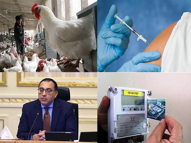 الحكومة ترد على 13 شائعة جديدة.. منها "ضريبة عقارية وخصم من الرواتب" الحكومة ترد على 13 شائعة جديدة.. منها "ضريبة عقارية وخصم من الرواتب"