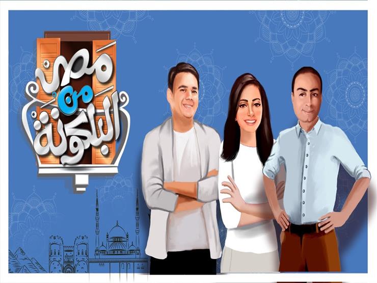 مصر من البلكونة | الشاويس عطية كان عضوُا في عصابة ريا وسكينة .. تصدقوا!!! مصر من البلكونة | الشاويس عطية كان عضوُا في عصابة ريا وسكينة .. تصدقوا!!!