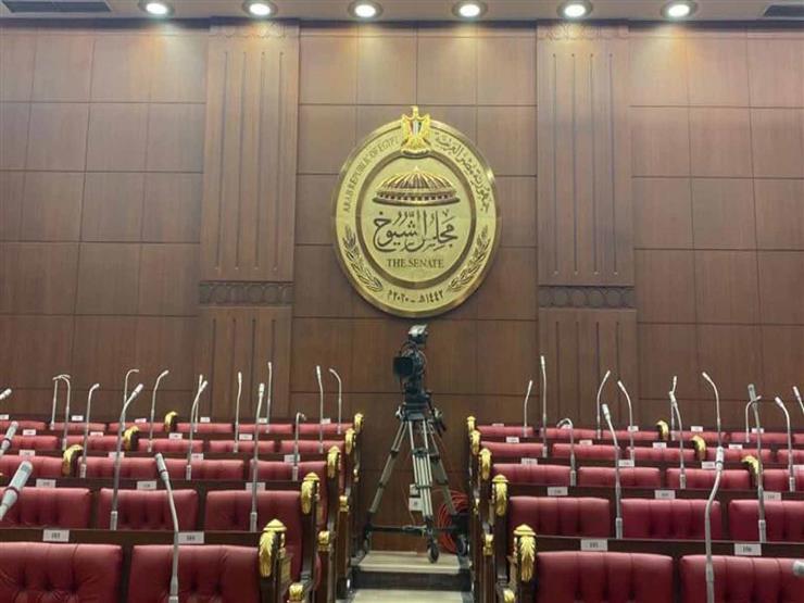 اللائحة الجديدة لـ"الشيوخ" تكشف عن شروط رفع الحصانة عن أعضائه اللائحة الجديدة لـ"الشيوخ" تكشف عن شروط رفع الحصانة عن أعضائه
