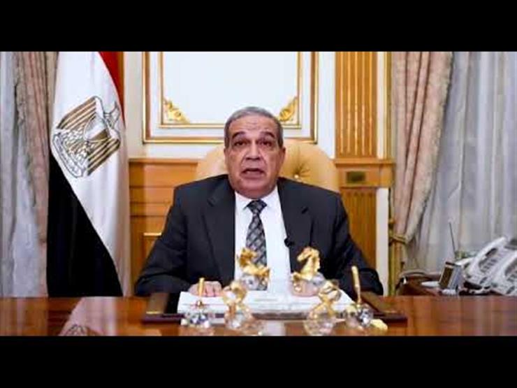 "الإنتاج الحربي" تطلق برومو فيلم "مسيرة عطاء.. وفارس نبيل" "الإنتاج الحربي" تطلق برومو فيلم "مسيرة عطاء.. وفارس نبيل"