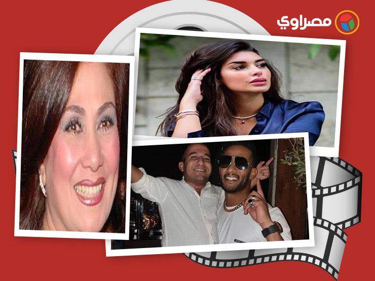 النشرة الفنية| أزمة محمد رمضان بسبب إسرائيل وقصة زيارة ياسمين صبري لسيدة الأمطار النشرة الفنية| أزمة محمد رمضان بسبب إسرائيل وقصة زيارة ياسمين صبري لسيدة الأمطار