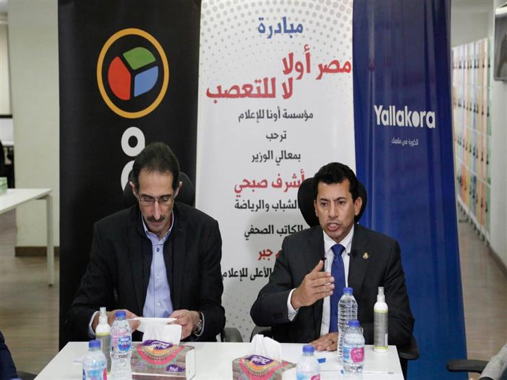 وزير الرياضة لمصراوي: لن أتجاوز رغم الضغوط.. وأتابع أفلام إسماعيل يس وزير الرياضة لمصراوي: لن أتجاوز رغم الضغوط.. وأتابع أفلام إسماعيل يس