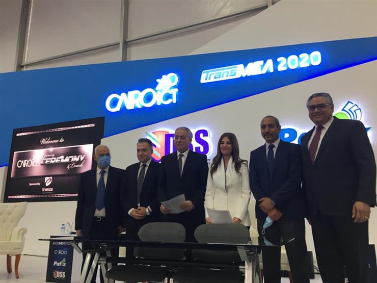 اتفاقية تعاون بين الشركة الوطنية للاتصالات ومايكروسوفت لتقديم الحلول الرقمية في مصر اتفاقية تعاون بين الشركة الوطنية للاتصالات ومايكروسوفت لتقديم الحلول الرقمية في مصر