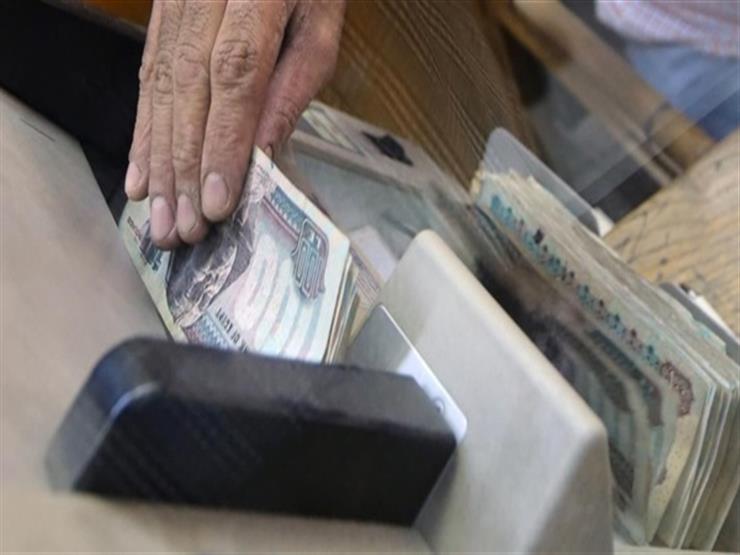 في انتظار قرار المركزي.. تعرف على الشهادات الادخارية الأعلى فائدة في 11 بنكا في انتظار قرار المركزي.. تعرف على الشهادات الادخارية الأعلى فائدة في 11 بنكا