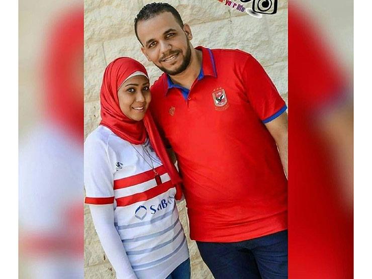 "أهلاوي وزملكاوية".. كيف مرّ "الفلانتين" على زوجين قبل "السوبر الأفريقي"؟ "أهلاوي وزملكاوية".. كيف مرّ "الفلانتين" على زوجين قبل "السوبر الأفريقي"؟