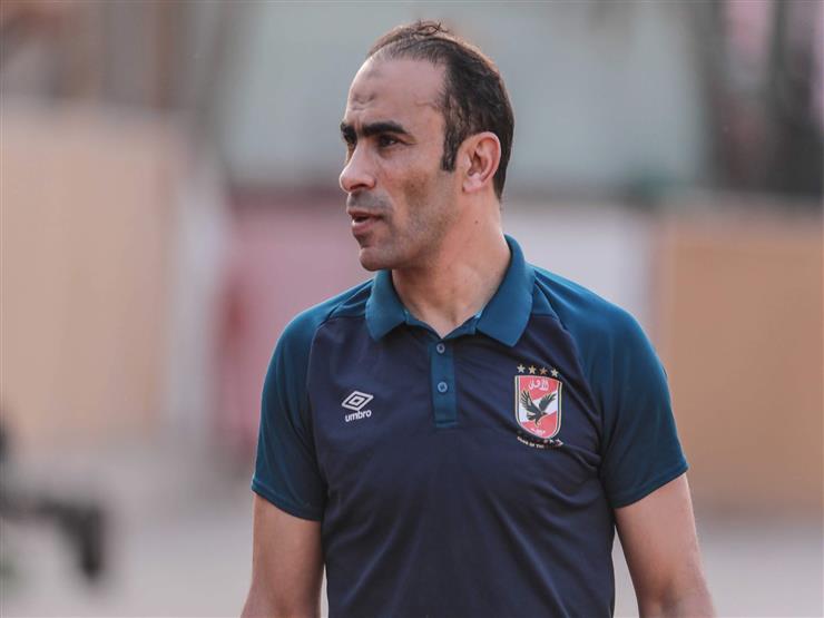 "لنهاية فبراير".. الأهلي يحجب لاعبيبه "إعلامياً" قبل مواجهة الزمالك في السوبر "لنهاية فبراير".. الأهلي يحجب لاعبيبه "إعلامياً" قبل مواجهة الزمالك في السوبر