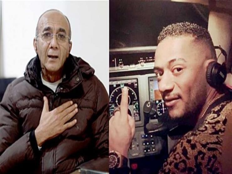 لحضور محمد رمضان.. تأجيل دعوى تعويض الطيار أشرف أبواليسر لـ26 فبراير لحضور محمد رمضان.. تأجيل دعوى تعويض الطيار أشرف أبواليسر لـ26 فبراير