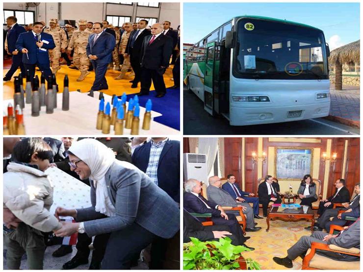 حدث في 8 ساعات| السيسي يفتتح مصنع 300 الحربي.. ومواصفات جديدة لـ"رغيف العيش" حدث في 8 ساعات| السيسي يفتتح مصنع 300 الحربي.. ومواصفات جديدة لـ"رغيف العيش"