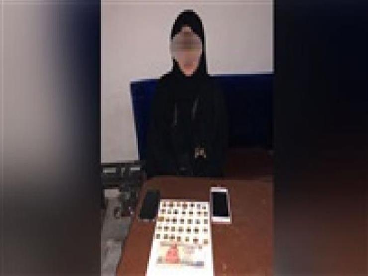 أصولها إغريقية ورومانية.. القبض على ربة منزل بحوزتها عملات أثرية بالسلام أصولها إغريقية ورومانية.. القبض على ربة منزل بحوزتها عملات أثرية بالسلام
