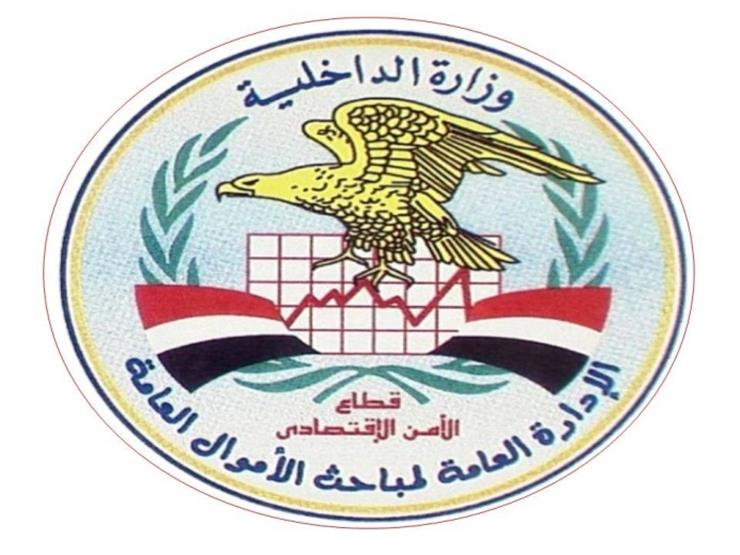 حال تقدمه للتصديق.. ضبط أمين مخزن بشهادات دراسية مزورة بالإسكندرية حال تقدمه للتصديق.. ضبط أمين مخزن بشهادات دراسية مزورة بالإسكندرية