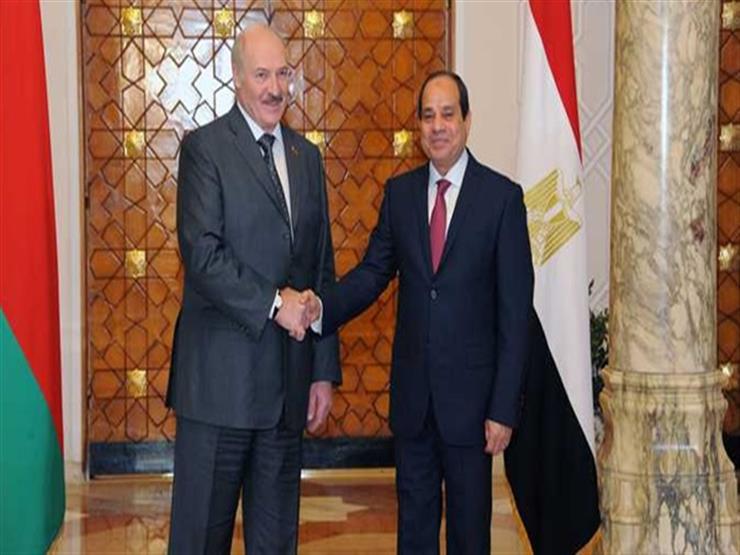 رئيس بيلاروسيا يؤكد تطلعه لتعزيز التعاون الاقتصادي والتجاري مع مصر رئيس بيلاروسيا يؤكد تطلعه لتعزيز التعاون الاقتصادي والتجاري مع مصر