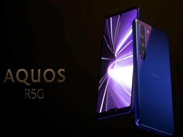 شارب تكشف عن هاتفها الجديد "Aquos R5G" (فيديو) شارب تكشف عن هاتفها الجديد "Aquos R5G" (فيديو)
