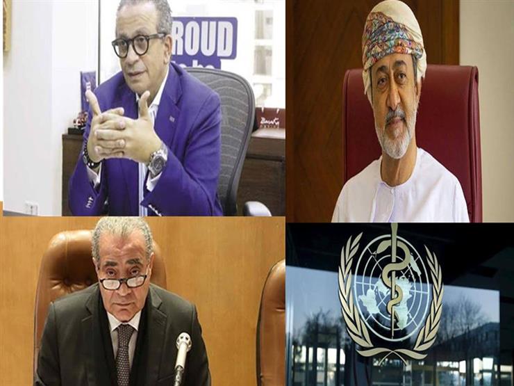 حدث ليلا..حذف اسم "قابوس" من النشيد الوطني لعمان.. وحسم موعد القمة في الدوري حدث ليلا..حذف اسم "قابوس" من النشيد الوطني لعمان.. وحسم موعد القمة في الدوري