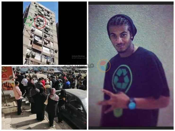 10 ثوان خلعت القلوب.. حكاية شاب هرب من "جحيم" أبيه في إمبابة فقتل نفسه بفيصل 10 ثوان خلعت القلوب.. حكاية شاب هرب من "جحيم" أبيه في إمبابة فقتل نفسه بفيصل